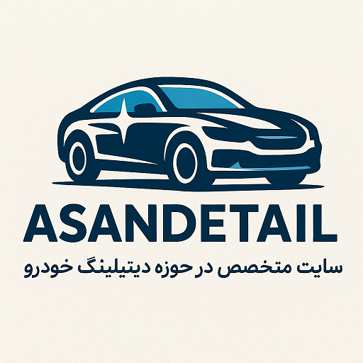 سایت آسان دیتیل